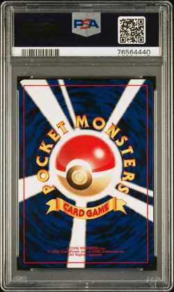 Pokemon 2000 Celebi 251 PSA 10 Gem Mint Japanese Neo 3 Awakening Legends Holo! - Image 2
