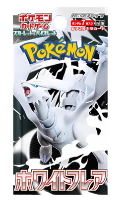 Pokemon White Flare Japanese Booster Pack - Image 1