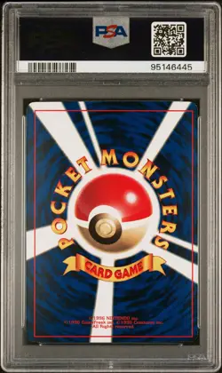 1998 Pokemon Japanese Promo Corocoro Comics CPU ERROR GLOSSY PSA 7 - Image 2
