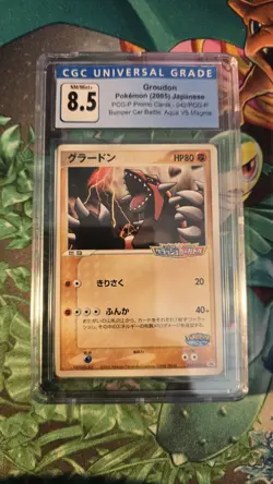 Groudon 042/Pcg-p PokePark Promo CGC 8.5 (Equiv. PSA 8) Japanese Pokemon - Image 1