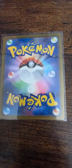Hoothoot 073/067 Character Rare Battle Region Pokemon Japanese Holo Near Mint - Image 2