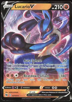 Lucario V 027/073 Holo Champion's Path V Rare EGAWA Near Mint - Image 2