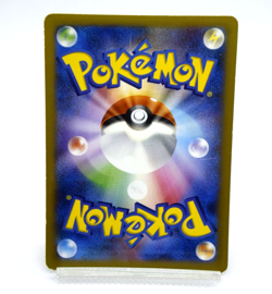 Pokemon TCG Pikachu 050/XY-P World Cup Representative Japan National Team - Image 2