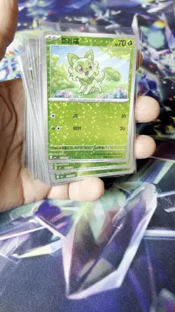 Lot of 36 Pokemon Gem Pack Vol. 1 Cards, All Shiny! All Pack Fresh! 💎🏆💎 - Image 2