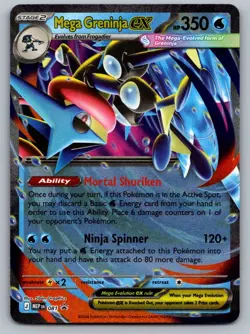 Mega Greninja ex 081 Holo Promo ME: Mega Evolution Promo Pokemon Near Mint - Image 1