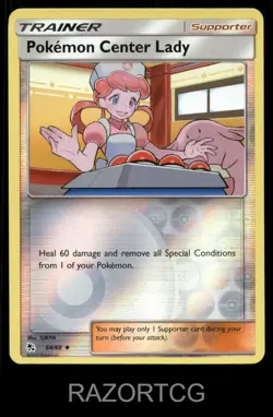 POKEMON CENTER LADY 64/68 UC HIDDEN FATES POKEMON REVERSE HOLO LP - Image 1