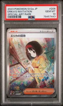Pokemon TCG Erika's Invitation 206/165 SV2a Card 151 SAR Holo JP 2023 PSA 10 - Image 1
