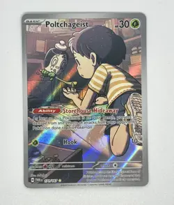 Pokemon TCG Poltchageist 171/167 Illustration Rare Twilight Masquerade NM - Image 1