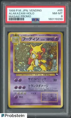 1999 Pokemon Japanese Vending Masaki Promo #65 Alakazam Holo PSA 8 NM-MT - Image 1