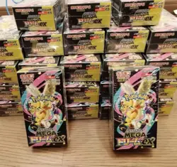 Pokemon TCG MEGA トリームex M2a Japanese Booster Box Lot (30) 10 Packs 2016 - Image 2