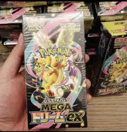 Pokemon TCG MEGA トリームex M2a Japanese Booster Box Lot (30) 10 Packs 2016 - Image 3