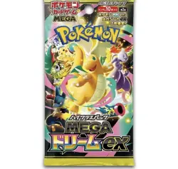 Pokemon TCG MEGA トリームex M2a Japanese Booster Box Lot (30) 10 Packs 2016 - Image 4