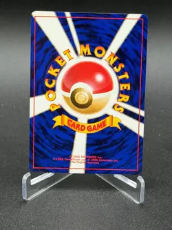 Intro Pack Bulbasaur Deck: Meowth Pokemon Card Japanese No.052 - NM - Image 2