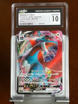 Pokemon Salamence VMAX #81 Infinity Zone Japanese CGC 10 Gem Mint - Image 1