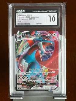Pokemon Salamence VMAX #81 Infinity Zone Japanese CGC 10 Gem Mint - Image 3