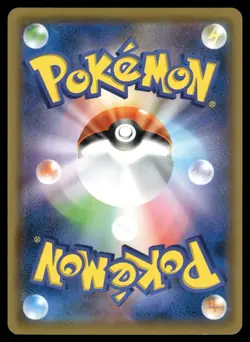 Glameow 049/066 Common Ultra Sun Pokemon Japanese NM - Image 2
