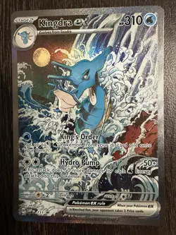 Pokemon TCG: Kingdra ex SVP 131 - Special Illustration Rare Promo - Near Mint - Image 1