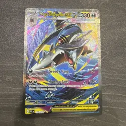 Pokemon TCG Mega Sharpedo 127/094 Phantasmal Flames Special Illustration NM - Image 1