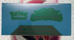 Twilight Masquerade Sealed Case Pokemon Center Elite Trainer Box - Image 3