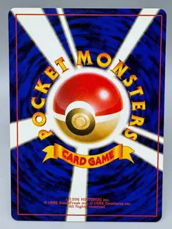 Grimer No. 088 Non Holo Common RARE Team Rocket Pokemon Japanese Card LP - Image 3