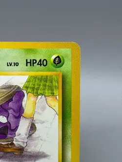 Grimer No. 088 Non Holo Common RARE Team Rocket Pokemon Japanese Card LP - Image 5