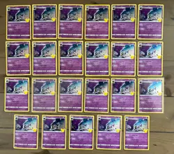 LUNALA 015/025 2021 Pokemon 25th Aniv Celebrations LOT OF 23 CARDS #15 - Image 1