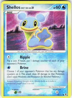 Shellos East Sea 79/111 Common Rising Rivals Pokemon Lightly Played - Image 1