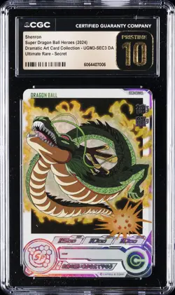 2024 SUPER DRAGON BALL HEROES DRAMA ART CARD COLL SHENRON CGC 10 PRISTINE - Image 1