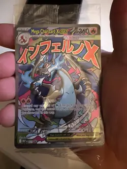Mega Charizard X ex MEP 023 Pokemon New & Sealed UPC Promo - Image 2