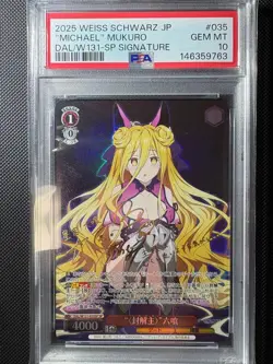PSA 10 Fuketsu Shu Rokujiku Vais Signed SP Date A Live Weiss Schwarz Japanese - Image 1
