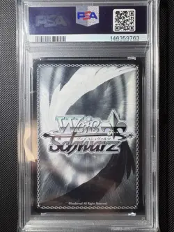 PSA 10 Fuketsu Shu Rokujiku Vais Signed SP Date A Live Weiss Schwarz Japanese - Image 2
