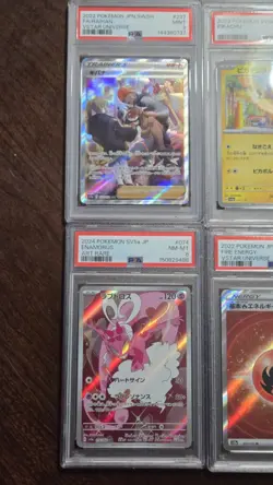 Pokemon- Japanese PSA (6) Card Lot - Raihan Secret, Pikachu MISLABELED, Phione.. - Image 2