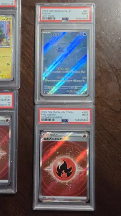 Pokemon- Japanese PSA (6) Card Lot - Raihan Secret, Pikachu MISLABELED, Phione.. - Image 4