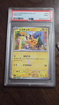 Pokemon- Japanese PSA (6) Card Lot - Raihan Secret, Pikachu MISLABELED, Phione.. - Image 5