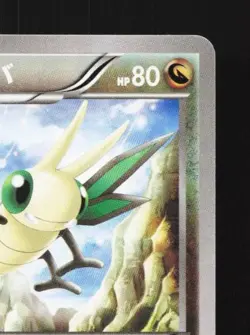 Vibrava 070/096 1st ED LP Rising Fist Japanese Pokemon Card TCG - Image 5