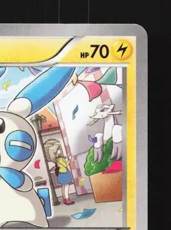 Minun 030/096 1st ED LP Rising Fist Japanese Pokemon Card TCG - Image 5