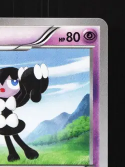 Gothorita 038/096 1st ED LP Rising Fist Japanese Pokemon Card TCG - Image 5
