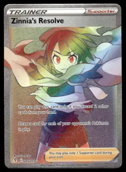 Pokemon Cards Zinnia's Resolve 225/203 Evolving Skies Rainbow Rare NM - Image 1