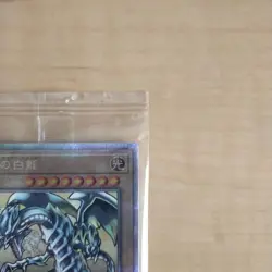 Yu-Gi-Oh OCG Blue-Eyes White Dragon Ukiyoe Sealed Promo Card Limited Japan - Image 4