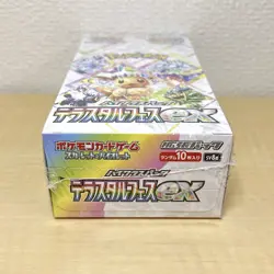 Pokemon Card High Class Terastal Festival ex Box Japanese Shrink Booster Pack - Image 2