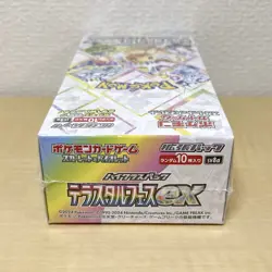 Pokemon Card High Class Terastal Festival ex Box Japanese Shrink Booster Pack - Image 4