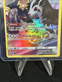 Mightyena TG09/TG30 Full Art Astral Radiance Pokemon TCG Card NM - Mint - Image 2