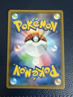 Pokemon TCG Tag Team SM9 Celebi Venusaur GX Card 001/095 Mint Condition - Image 2