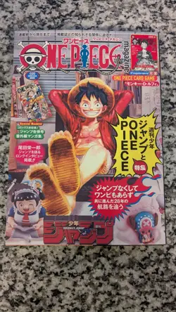 One Piece SEALED PROMO Monkey D Luffy SR ST21-014 JPN Magazine Vol.20 US SELLER - Image 2