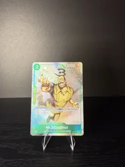 Mr.3(Galdino) (Alt Art) ST30-014 C Stard Deck EX (Luffy & Ace) - ONE PIECE - Image 1