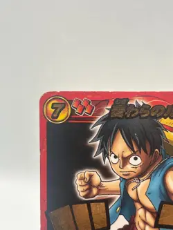One Piece Miracle Battle Carddass Monkey D. Luffy P OP 02 Tournament Promo Limit - Image 2