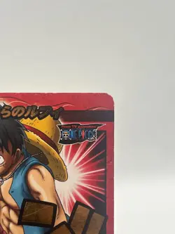 One Piece Miracle Battle Carddass Monkey D. Luffy P OP 02 Tournament Promo Limit - Image 3