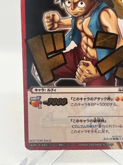 One Piece Miracle Battle Carddass Monkey D. Luffy P OP 02 Tournament Promo Limit - Image 4