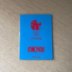 One Piece NatsuComi 2026 Meta-Kira Promo Card Eiichiro Oda Japan Exclusive - Image 5