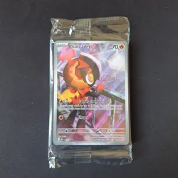 Pokemon TCG - Charcadet MEP 022 Black Star Promo - Phantasmal Flames - Sealed - Image 1